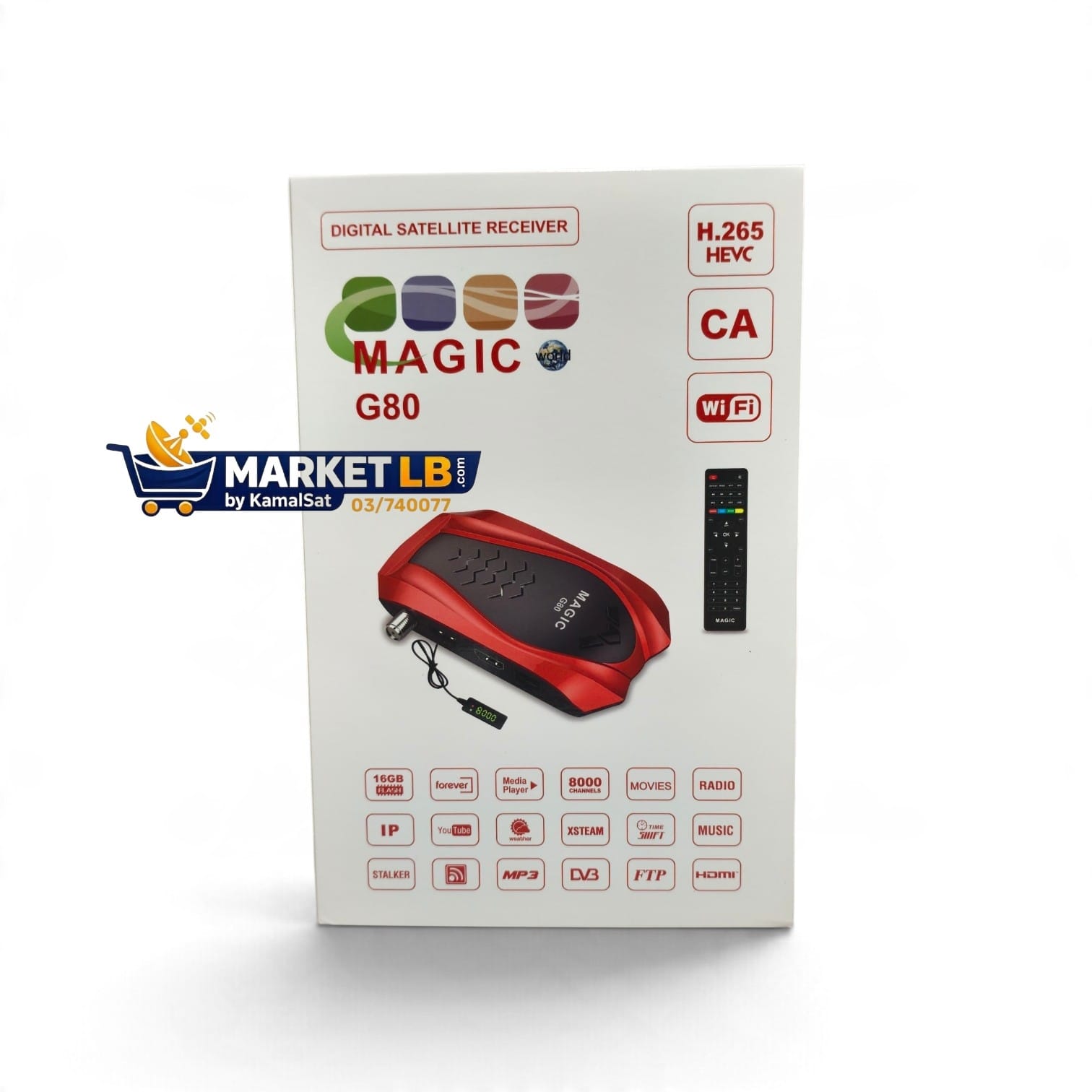 جهاز Magic G80 forever