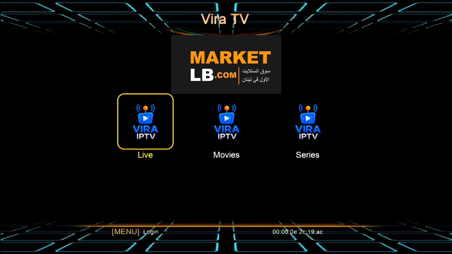 فيرا ايبي تيفي