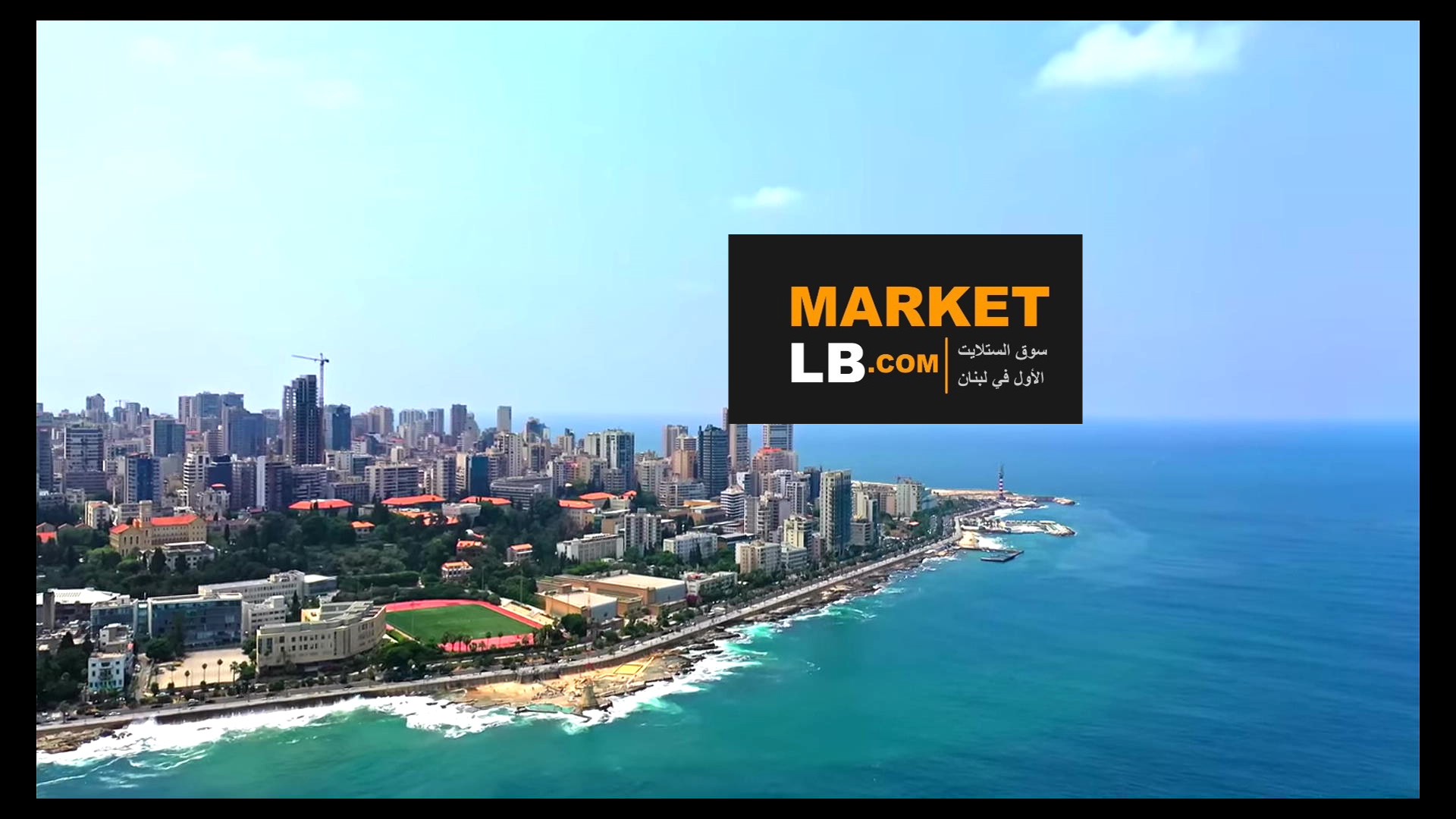 الطبيقات الاساسية