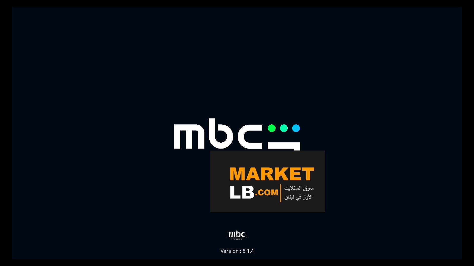 الطبيقات الاساسية